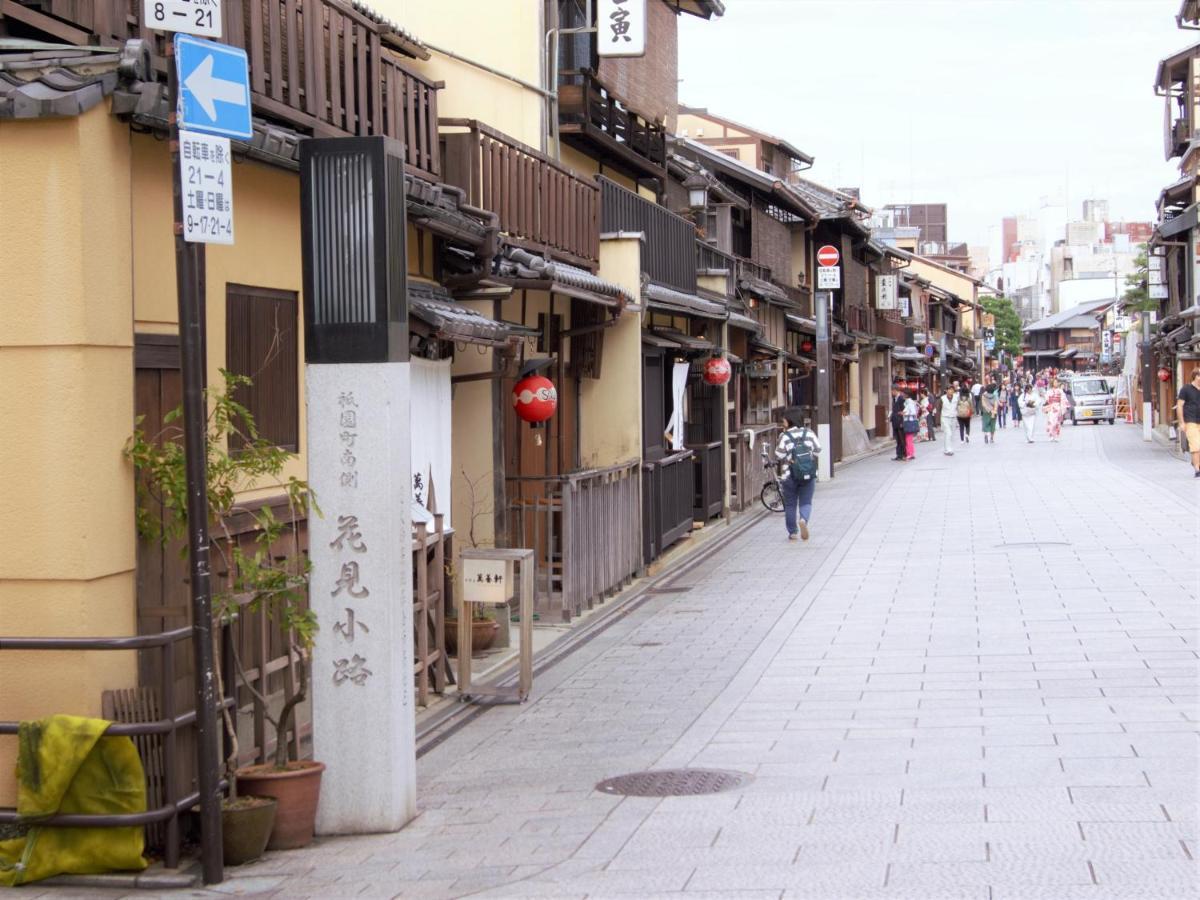 Hotel Intergate Kyoto Shijo Shinmachi Extérieur photo